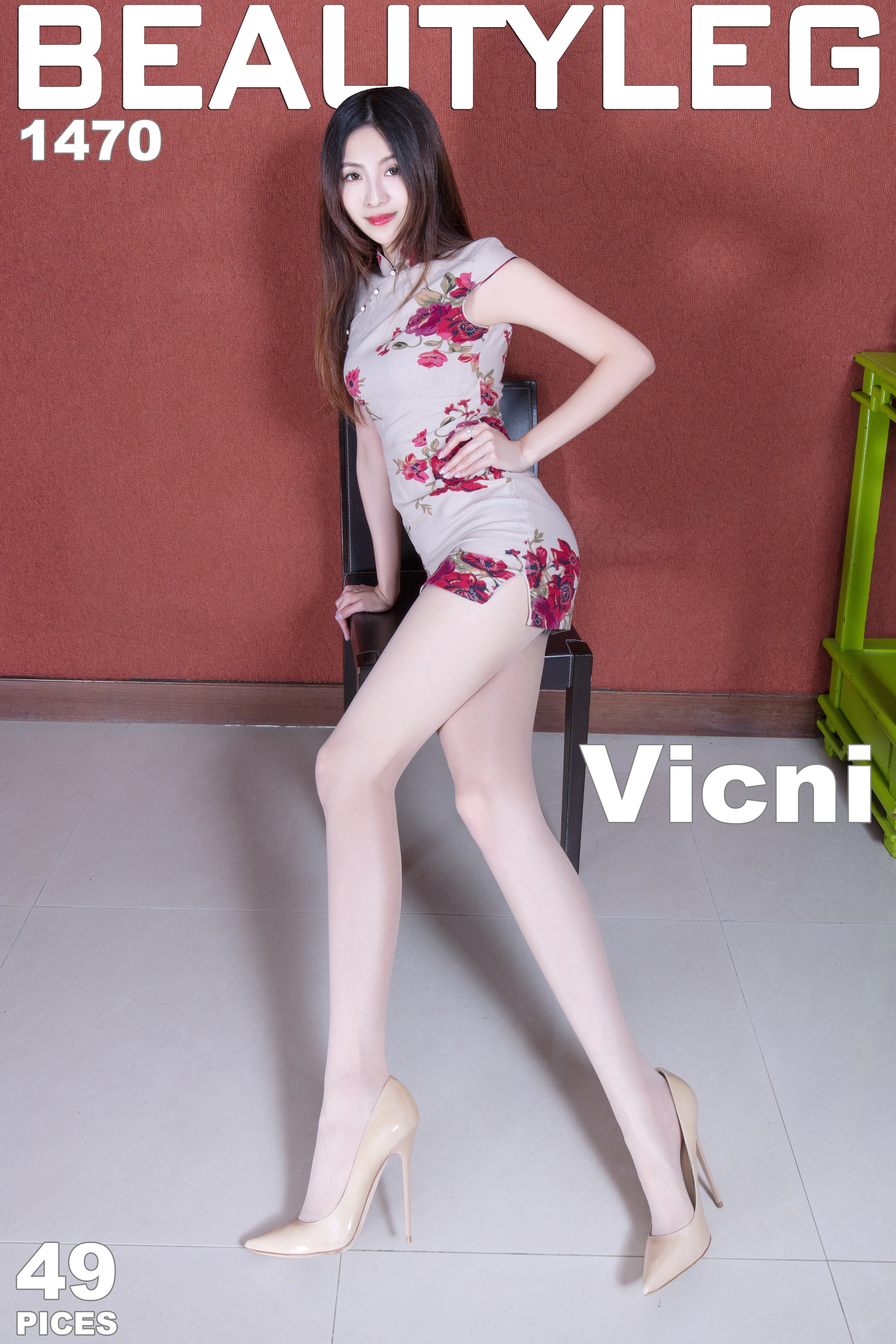 [BEAUTYLEG美腿写真] 2017.07.03 No.1470 Vicni 1