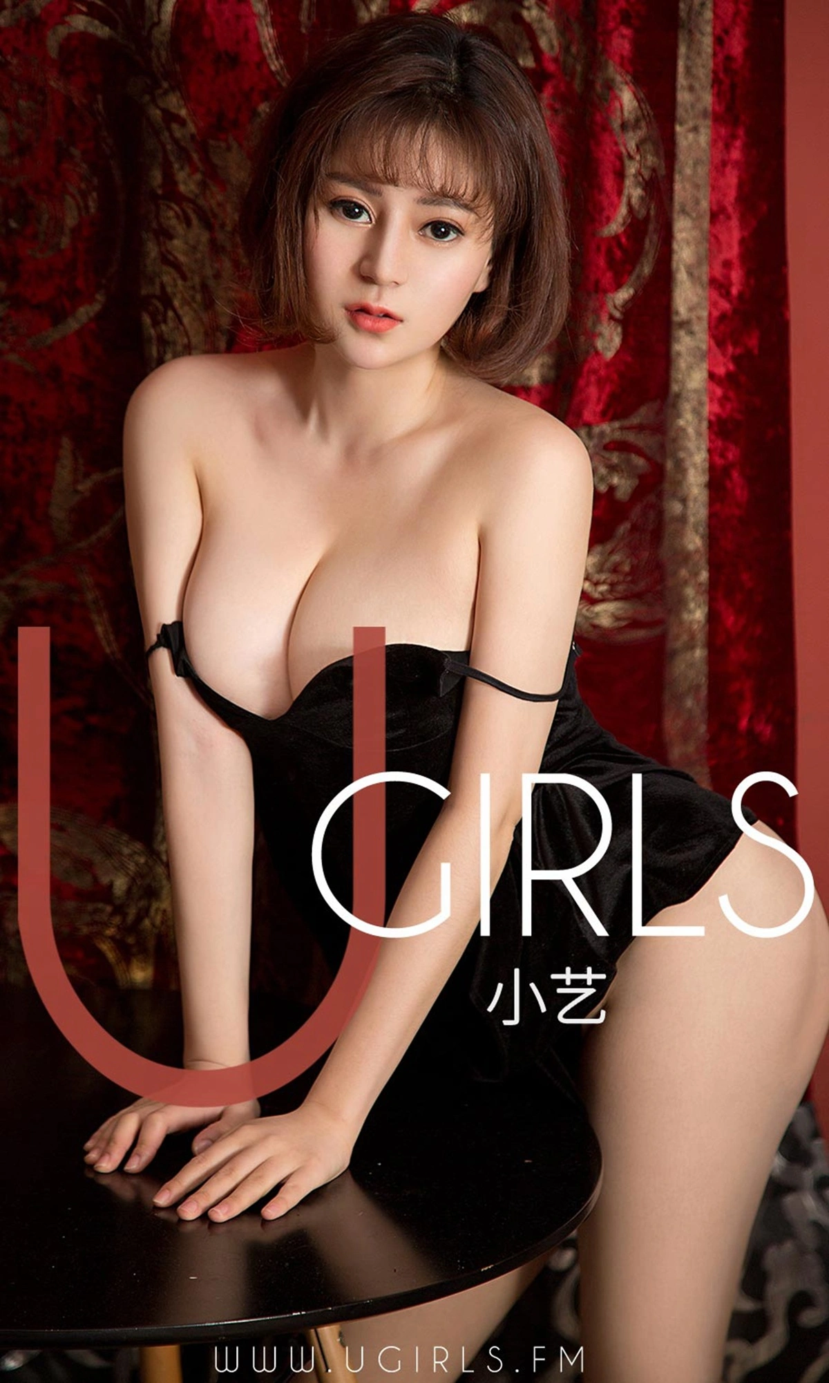 Ugirls尤果网 爱尤物专辑 - VOL.1404 小艺 小热巴 1